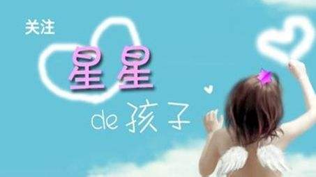 患有自閉癥的孩子平時(shí)我們要怎么護(hù)理治療