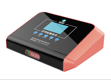 擇思達斯經顱磁刺激儀家用多動癥治療器材