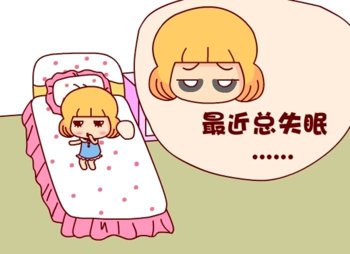 失眠是什么原因引起的—經(jīng)顱磁治療失眠 