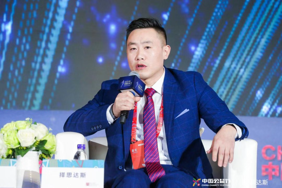 擇思達斯：奏響腦功能科技領域公益強音