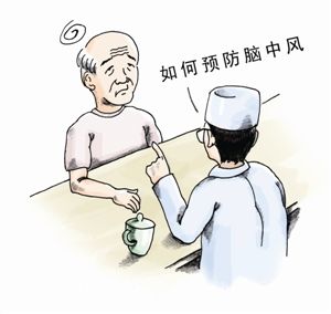 家用的經顱磁治療儀_腦卒中怎么吃才恢復得更好的
