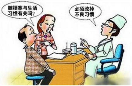 經顱磁有傷害嗎|腦梗塞在治療中應注意什么